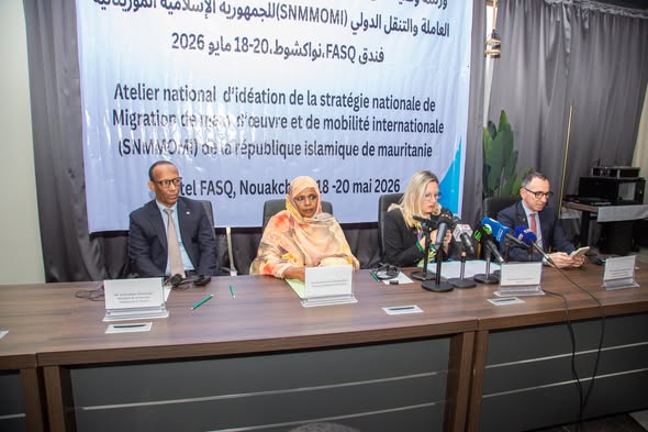 وزيرة الوظيفة العمومية والعمل مريم بنت بيجل تشرف على افتتاح ورشة حول الاستراتيجية الوطنية لهجرة اليد العاملة والتنقل الدولي