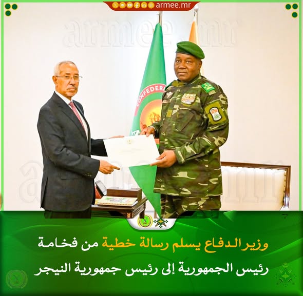 وزير الدفاع الموريتاني يسلم رئيس النيجر رسالة من الرئيس غزواني