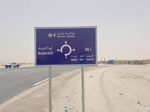 الوزير الأول المختار ولد اجاي يكتب: ويستمر تنفيذ برنامج الرئيس طموحي للوطن