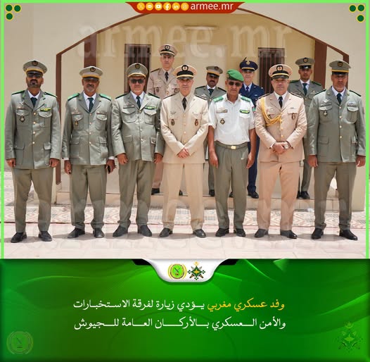 وفد عسكري مغربي يزور فرقة الاستخبارات والأمن العسكري بالأركان العامة للجيوش الموريتانية