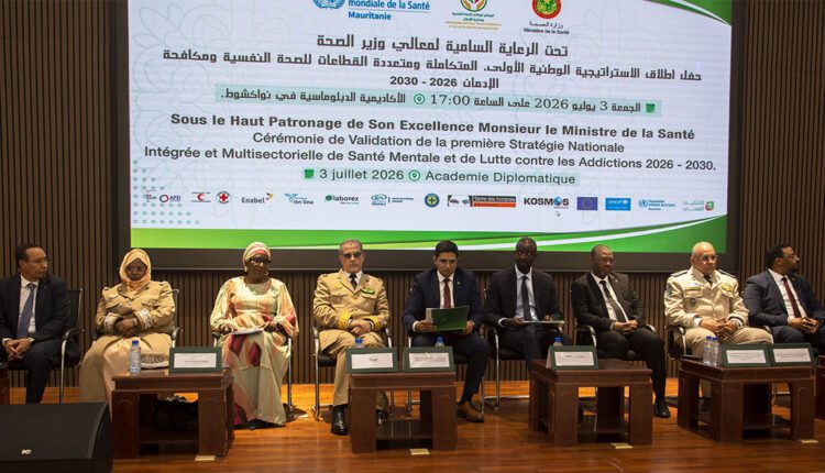 وزيرا الصحة وتمكين الشباب يشرفان على إطلاق الاستراتيجية الوطنية للصحة النفسية ومكافحة الإدمان