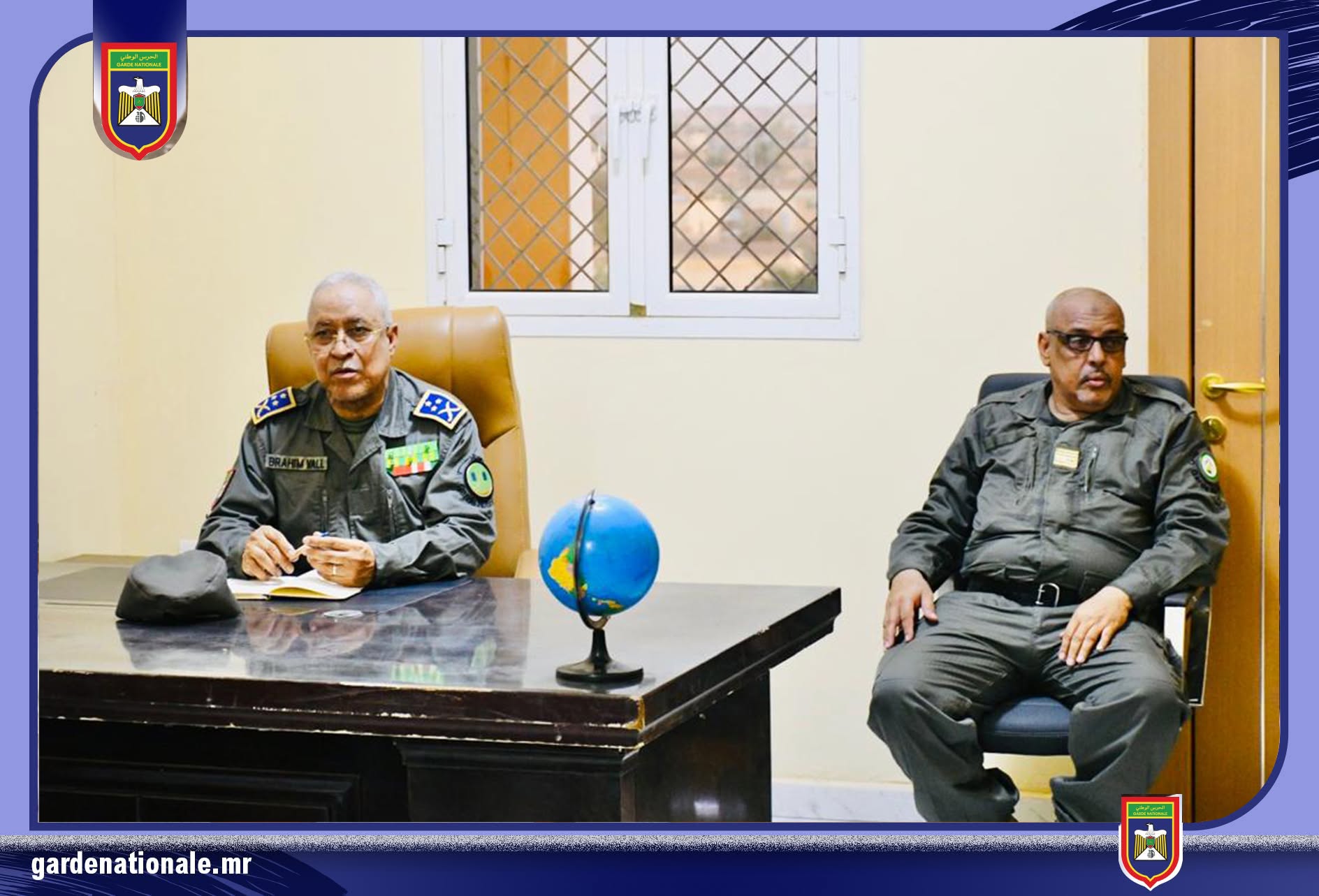 الفريق قائد أركان الحرس الوطني يؤدي زيارة إلى مقر قيادة التجمع الجهوي رقم 8