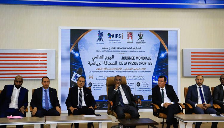 تخليد اليوم العالمي للصحافة الرياضية