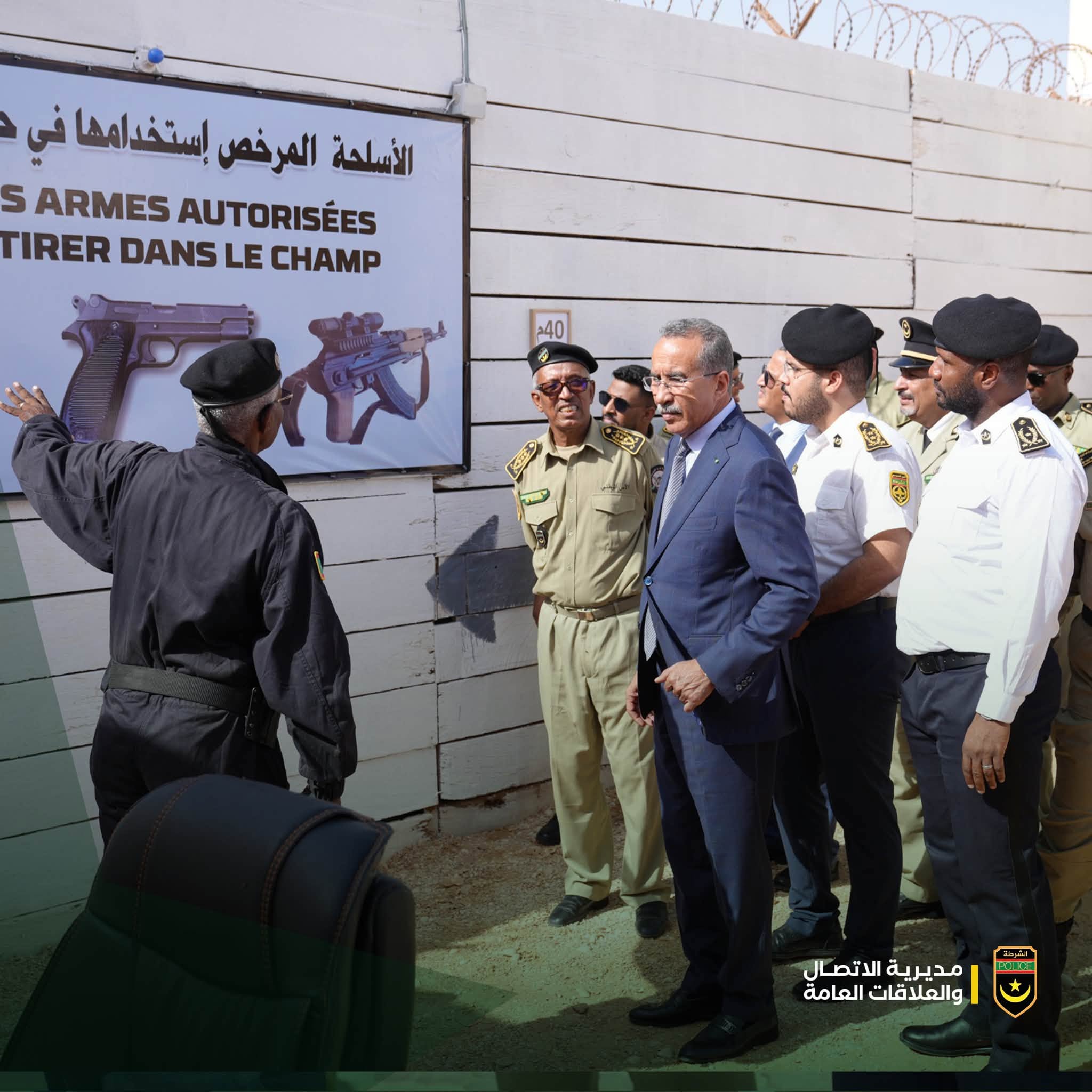 المدير العام للأمن الوطني الفريق محمد لحريطاني يزور المدرسة الوطنية للشرطة