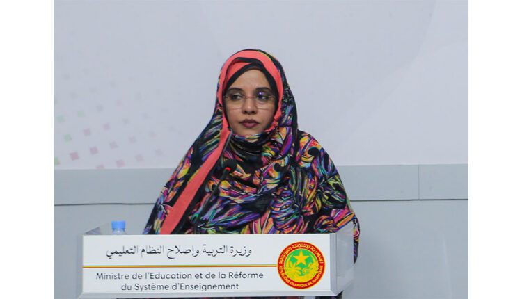 وزيرة التربية: الامتحانات الوطنية شهدت نقلة نوعية في التنظيم وترسيخ مبادئ الاستحقاق