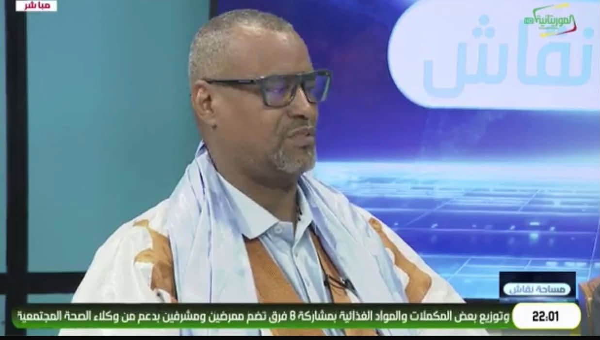 الإعلامي عالي ولد اماهن: يجب على الجميع احترام هيبة المؤسسة العسكرية والأمنية والابتعاد عن التشهير بها