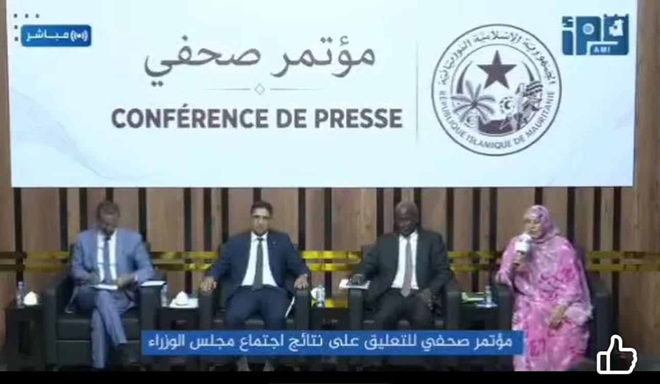 الموريتانية للأنباء هي المصدر الرسمي الأول والمُنظّم لتوزيع الأخبار على التلفزة والصحف المستقلة والهيئات العمومية
