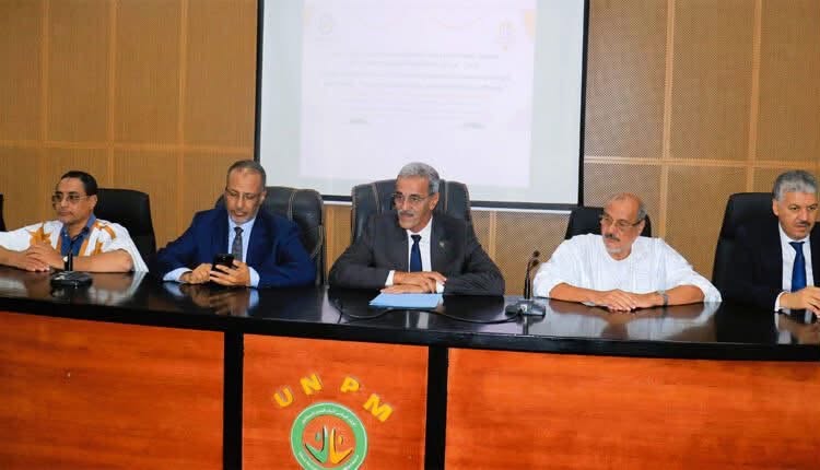 انطلاق أعمال الجمعية العامة العادية الخامسة عشرة لاتحادية الصناعة والمعادن والطاقة