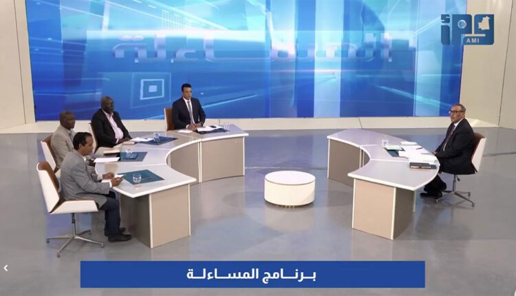 وزير التعليم العالي يستعرض في برنامج “المساءلة” حصيلة القطاع وخطط توسيع مؤسساته وتعزيز التكوين والبحث العلمي