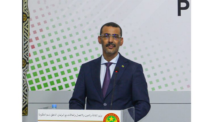 الناطق باسم الحكومة: المؤتمر الصحفي المرتقب لرئيس الجمهورية يجسد نهج الانفتاح ويعزز الحوار مع الرأي العام