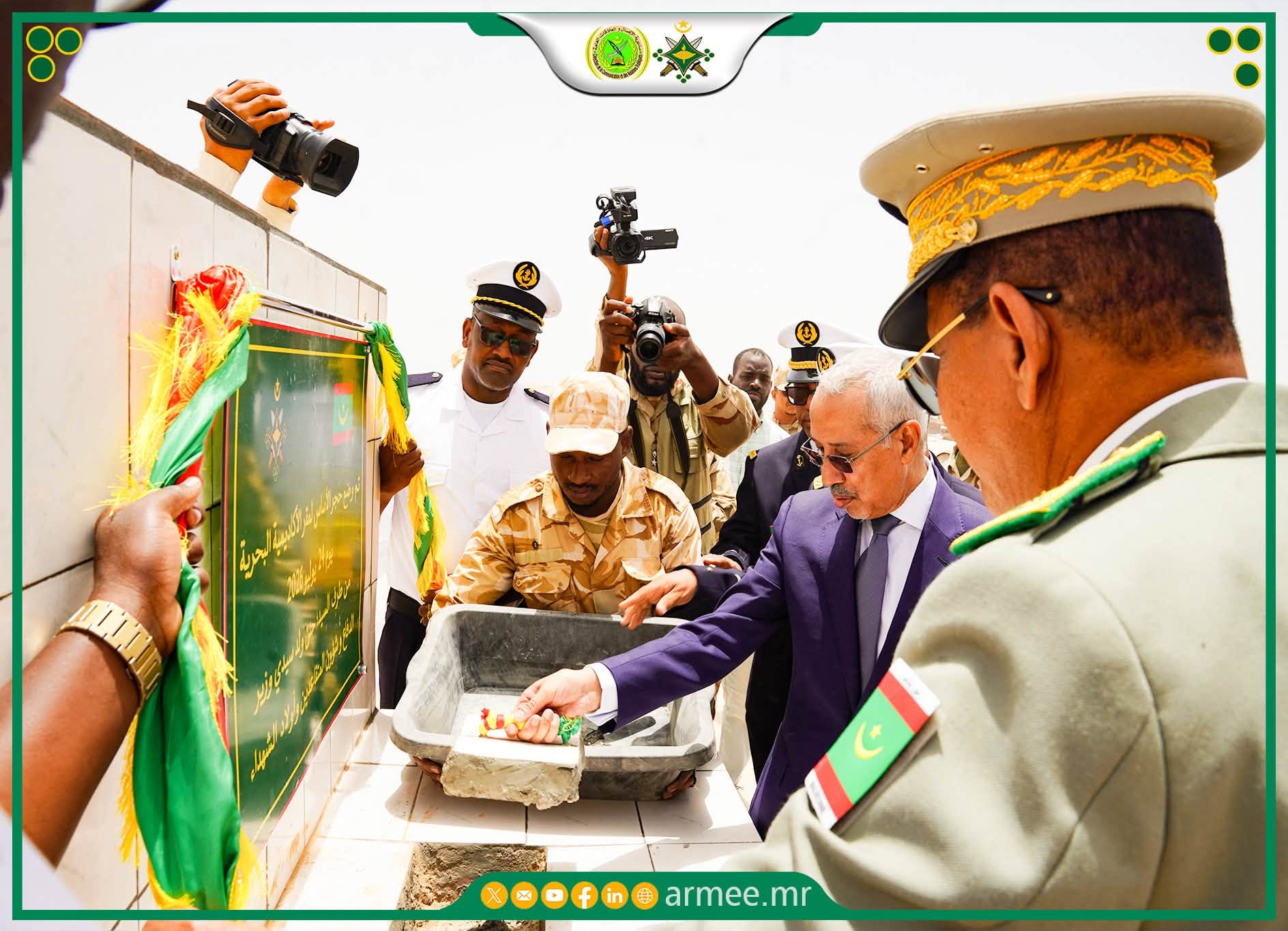 وزير الدفاع يشرف على حفل تخرج دفعات جديدة من المدرسة العليا للضباط ومن مركز التكوين البحري التابعيْن للأكاديمية البحرية